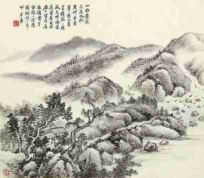 楼辛壶 峰峦如聚 镜片