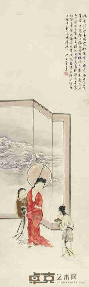王素 贵妃出浴 镜片 135×42cm