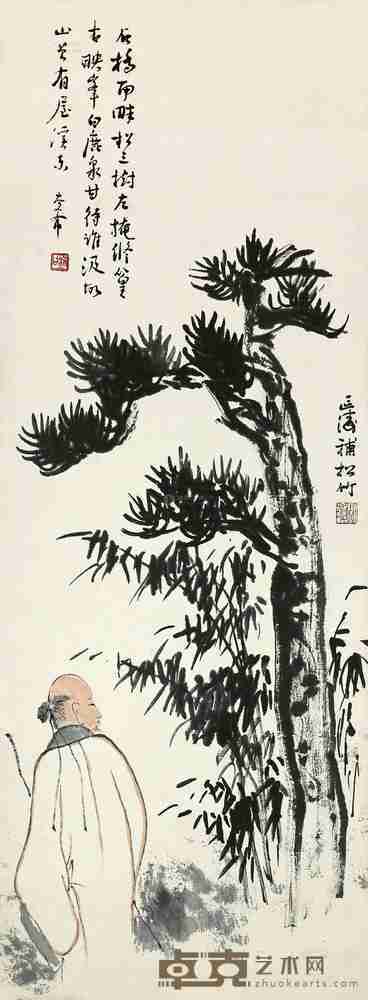 刘延涛 刘太希 松下高士 立轴 79×30cm