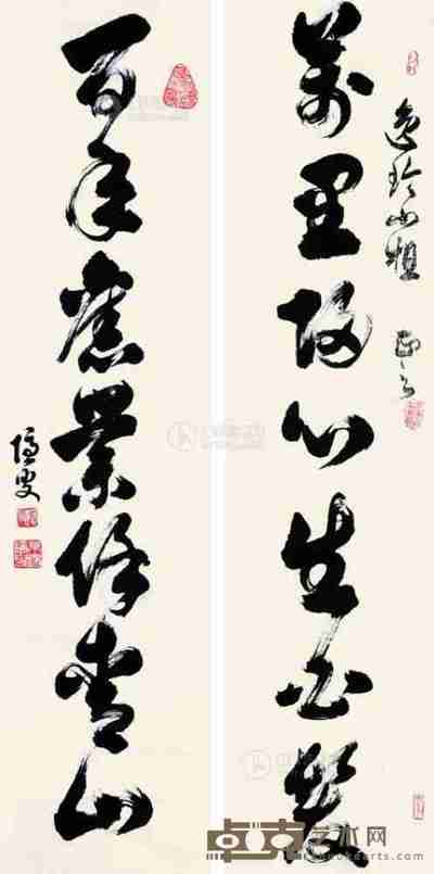 张心固 行书七言联 136×34cm×2