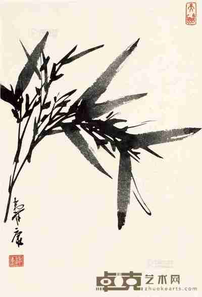 谢寿康 竹子 32×21cm