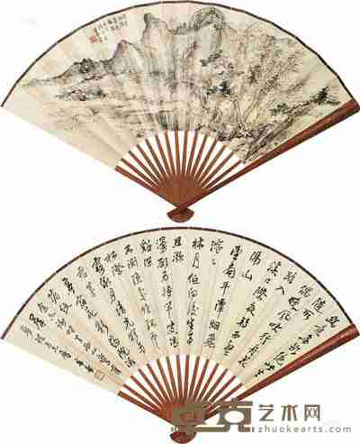 楼辛壶 携琴访隐图 行书 成扇 18×50cm
