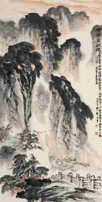 郑百重 秋来武夷 立轴