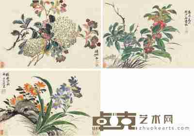 赵之谦 （传） 花卉 （三幅） 册页片 25.5×34.5cm×3