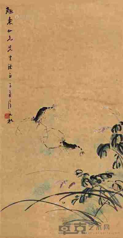 徐子兼 虾 立轴 81.5×42.5cm