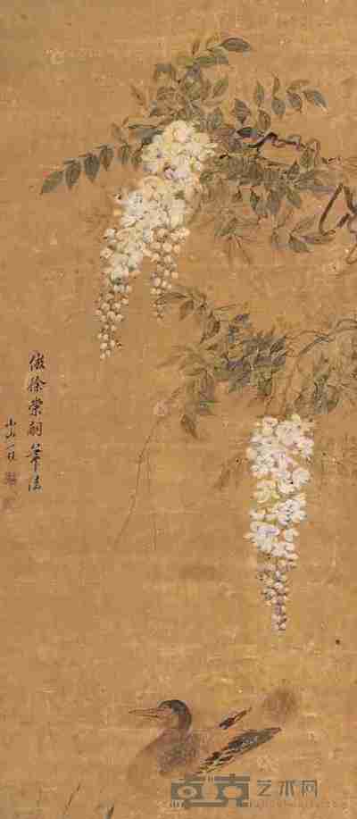 邹一桂 紫绶绿鸭 镜片 105.5×46cm