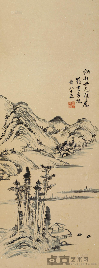 方旭 1936年作 山水 立轴 36×103cm