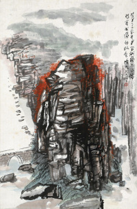 李琼玖 1973年作 山水 立轴
