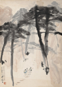 李琼久 1973年作 山水 镜片