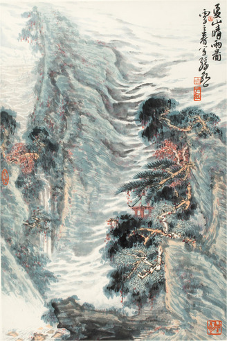 孙永 夏山晴雨图