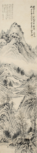 陶绍源  湖山烟雨图