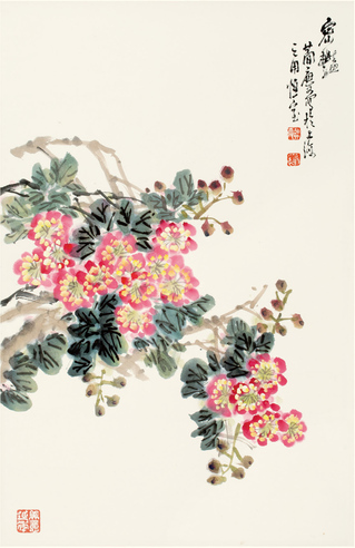 曹简楼  密艳
