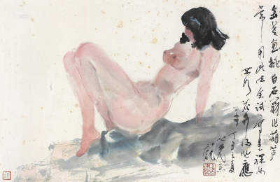 杨之光 1997年作 裸女 镜框