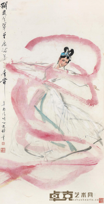 杨之光 1981年作 会舞 镜框 133.5×67cm