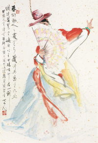 杨之光 1993年作 朝鲜舞 镜框