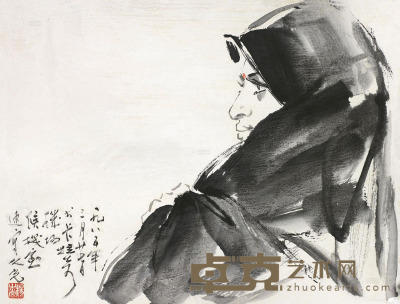 杨之光 人物 镜框 46×60cm