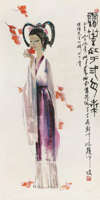 林墉 1979年作 霜叶红于二月花 镜框
