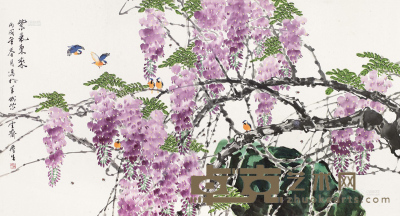 周彦生 2006年作 紫气东来 镜框 96×178.5cm