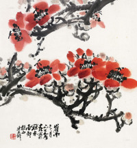 陈永锵 1979年作 岭南红棉 镜框