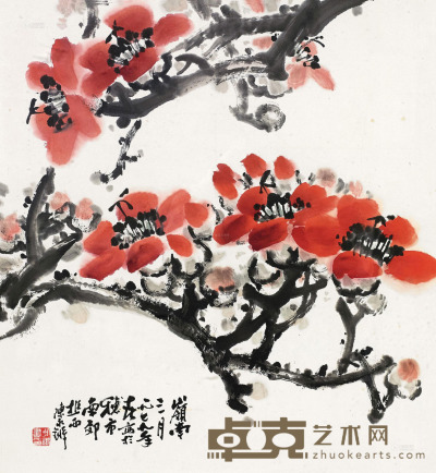 陈永锵 1979年作 岭南红棉 镜框 51×47cm