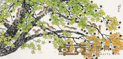 方楚雄 1995年作 松鼠 镜框 67×136.5cm