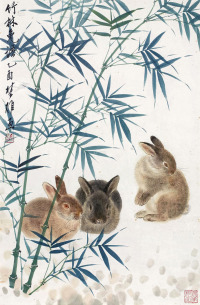 方楚雄 2005年作 竹林兔语 镜框