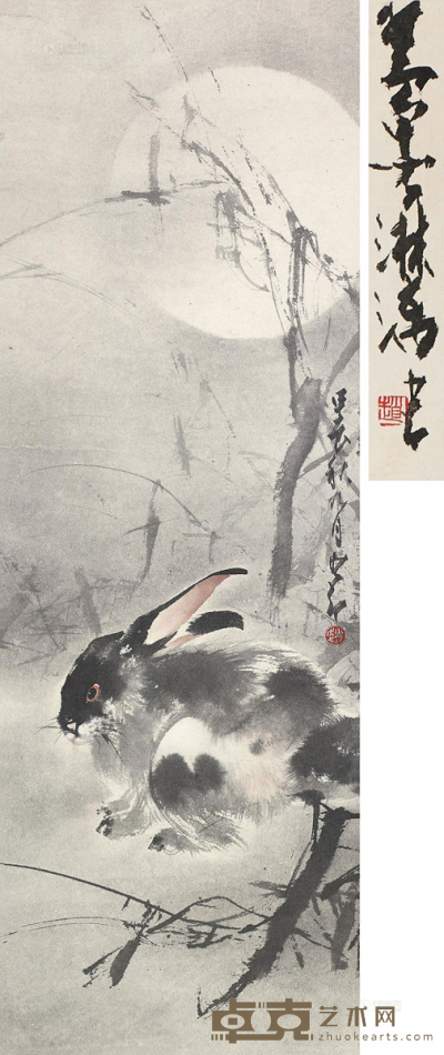 赵少昂 1964年作 月兔图 立轴 83×28cm