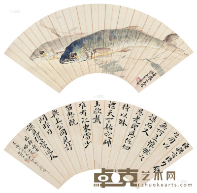 赵少昂 邓尔疋 双鱼图 书法 镜片 18.5×51cm×2