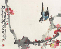赵少昂 1990年作 花鸟 镜框