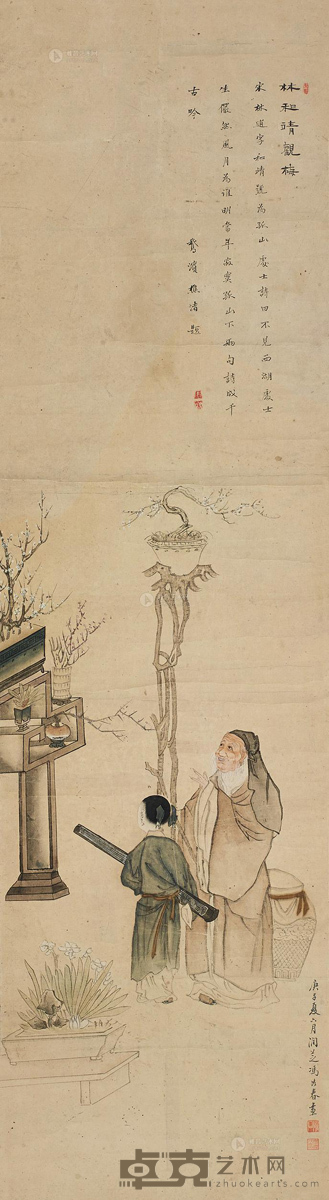 冯润芝 1900年作 林和靖观梅 立轴 130×35.5cm