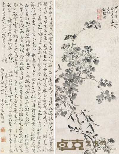 伍瑞隆 书法 花卉 二屏立轴、镜框 画167.5×58cm；书法166×69cm