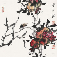 陈永锵 丁亥（2007）年作 石榴 镜框