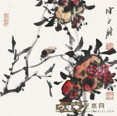 陈永锵 丁亥（2007）年作 石榴 镜框 35×35cm