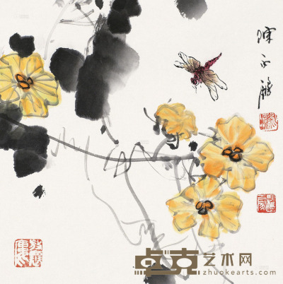 陈永锵 丁亥（2007）年作 乡间偶拾 镜框 35×35cm