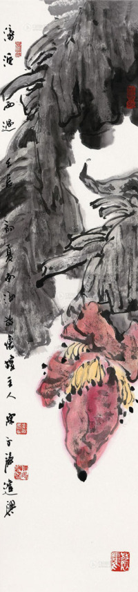 陈永锵 壬辰（2012）年作 滂沱雨过 镜框