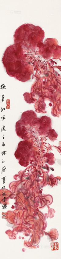 陈永锵 壬辰（2012）年作 晓看红湿处 镜框