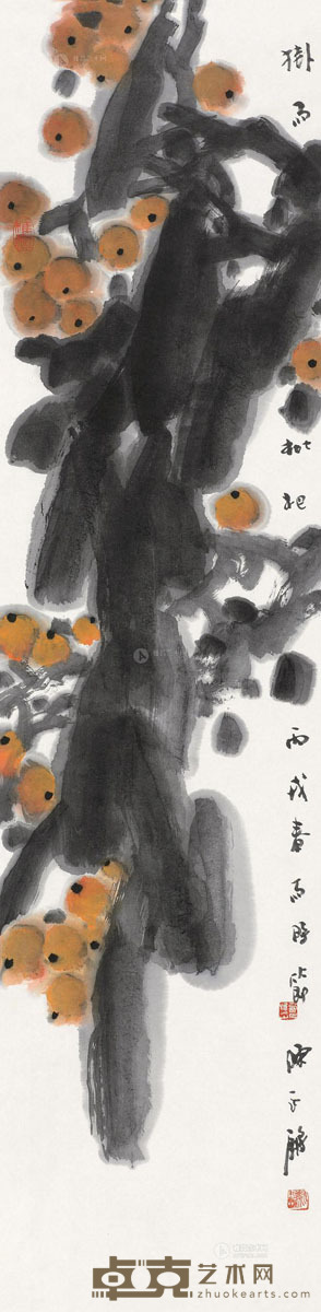 陈永锵 丙戌（2006）年作 挂雨枇杷 镜框 138×35cm