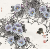 陈永锵 壬辰（2012）年作 牵牛花 镜框
