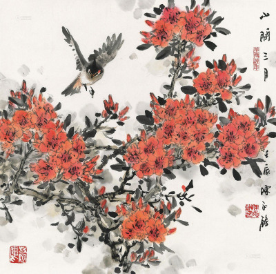陈永锵 壬辰（2012）年作 山间三月 镜框