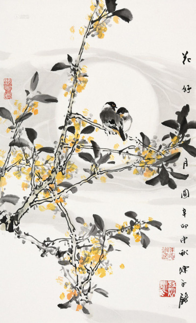 陈永锵 辛卯（2011）年作 花好月圆 镜框
