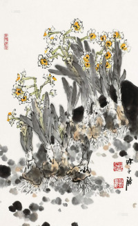 陈永锵 庚寅（2010）年作 水仙 镜框