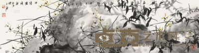 陈永锵 甲午（2014）年作 山幽品鸟语 谷静聆琴声 镜框 48×179cm