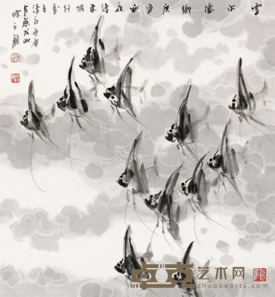 陈永锵 庚寅（2010）年作 云水仙乡 镜框 97×90cm