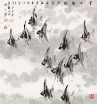 陈永锵 庚寅（2010）年作 云水仙乡 镜框