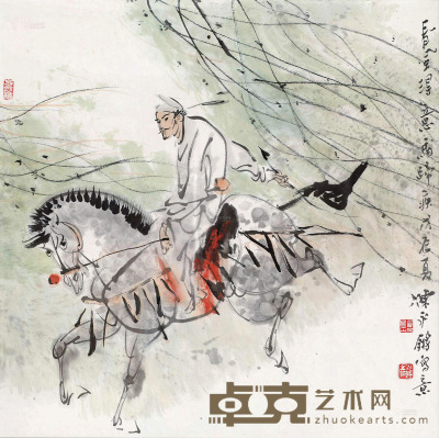 陈永锵 戊辰（1988）年作 春风得意马蹄疾 镜框 68×68cm