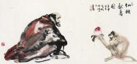 李世南 1992年作 仙猴献寿 镜框