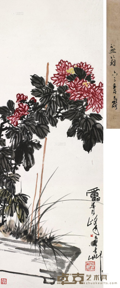 潘天寿 盆菊 立轴 122.5×45cm