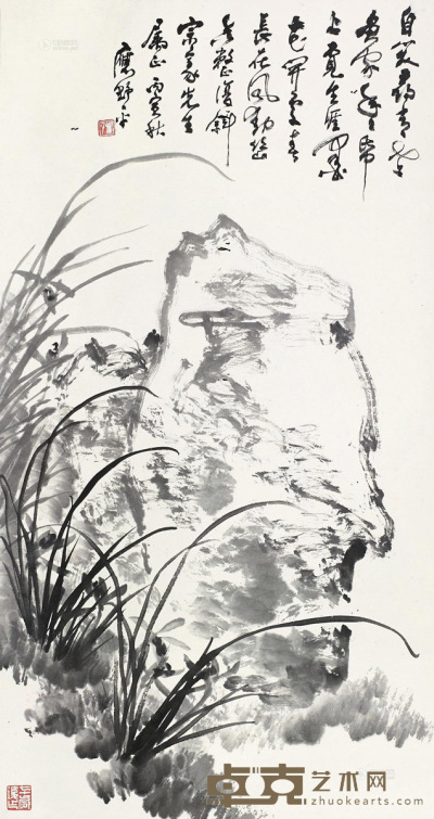 应野平 1986年作 兰石 立轴 89×47cm