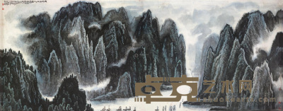 李行简 1981年作 大好河山入画图 镜片 144.5×367.5cm