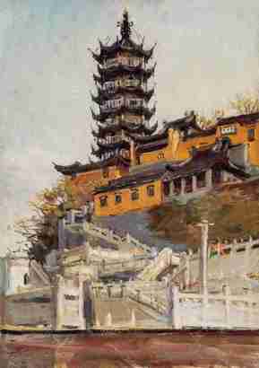 吕斯百 1958年作 镇江金山寺